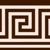 Орнамент Греческий коричневый